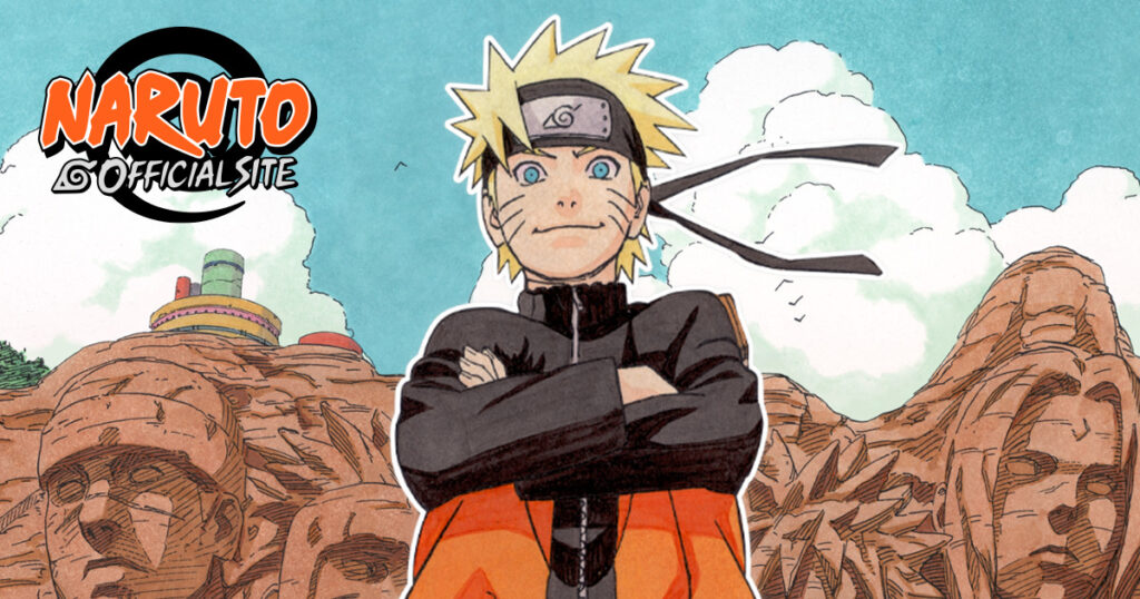 【全巻】ナルト NARUTO – 無料 漫画ロウ raw